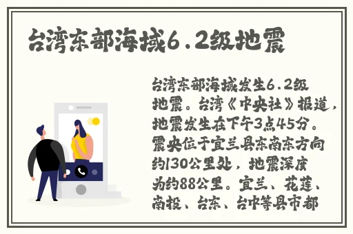 花海视频素材免费下载