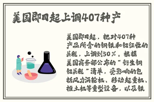 杨幂1分11秒视频